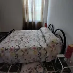 Il Sotto Nido Apartamento